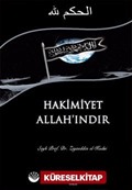 Hakimiyet Allah'ındır