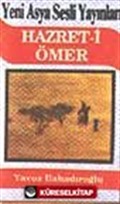 Hazret - i Ömer