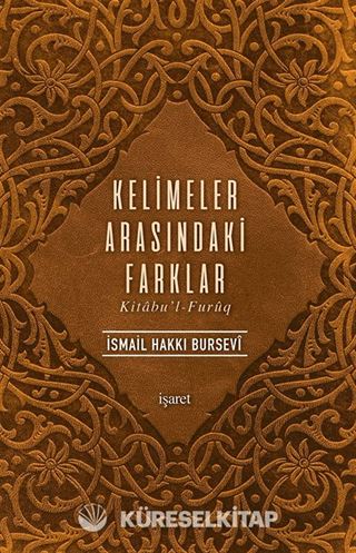 Kelimeler Arasındaki Farklar