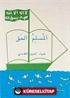 El-Müslimün Hak (Arapça)