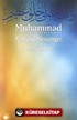 Muhammad Man and Messenger