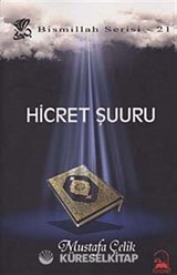 Hicret Şuuru
