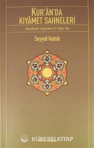 Kur'an'da Kıyamet Sahneleri