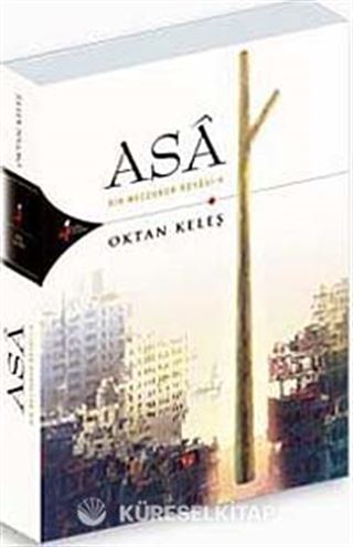 Asa
