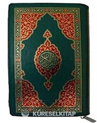 Kur'an-ı Kerim / Bilgisayar Hatlı - Şamua - Yaldızlı - 4 Renk (Fermuarlı)