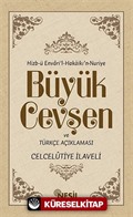 Büyük Cevşen ve Türkçe Açıklaması (Celcelütiye ilaveli) ( Arapça-Türkçe Yanyana)