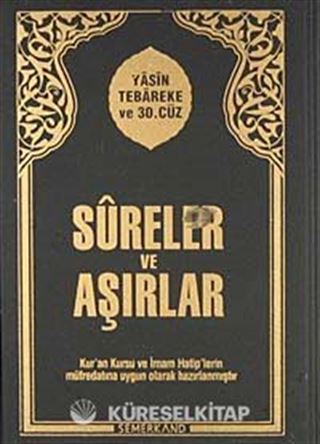 Sureler ve Aşırlar
