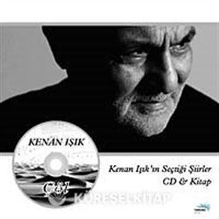 Çöl