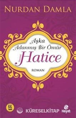 Hz. Hatice