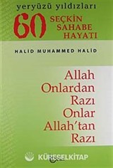 60 Seçkin Sahabe Hayatı (ciltli-ithal)