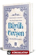 Büyük Cevşen