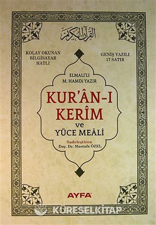 Hak Dini Kur'an Dili Kur'an-ı Kerim ve Yüce Meali - Rahle Boy (Kod:114)