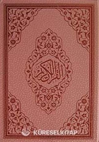 Kur'an-ı Kerim - Rahle Boy (Pembe Renkli Kod:124P)
