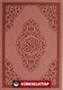 Kur'an-ı Kerim - Rahle Boy (Pembe Renkli Kod:124P)