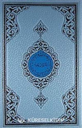 Benim Kur'anım (Rahle Boy Mavi Kapak)