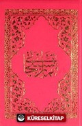 Arapça Namaz Tesbihatı (Kod:1560)