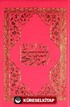 Arapça Namaz Tesbihatı (Kod:1560)