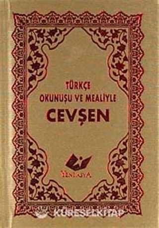 Türkçe Okunuşu ve Mealiyle Cevşen (Kod: 1554)