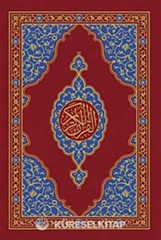 Kur'anı Kerim (Bilgisayar Hatlı İki Renk Orta Boy Arapça)