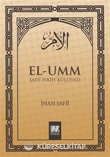 El-Umm-1