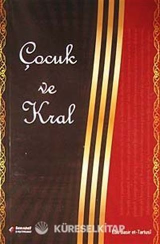 Çocuk ve Kral (Cep Boy)