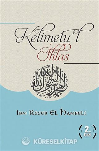 Kelimetu'l İhlas cep boy