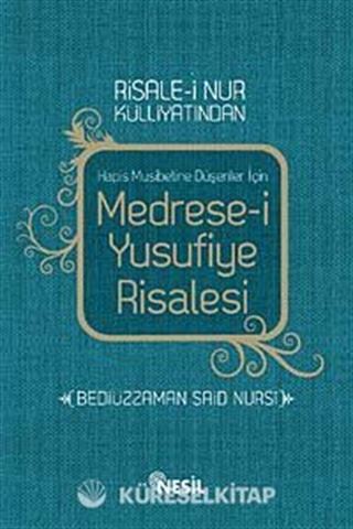 Medrese-i Yusufiye Risalesi