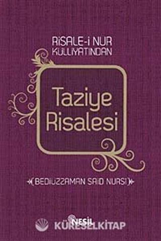 Taziye Risalesi
