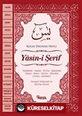 Yasin-i Şerif