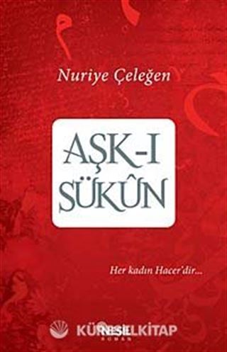 Aşk-ı Sükun