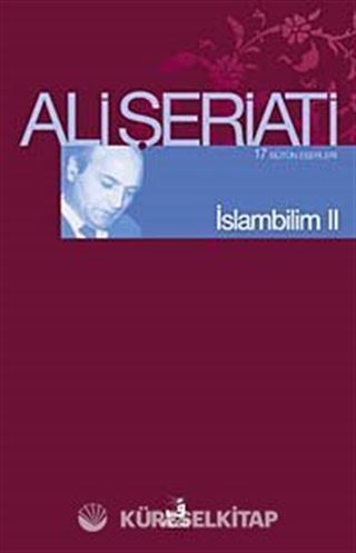 İslambilim II