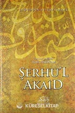 Şerhu'l Akaid