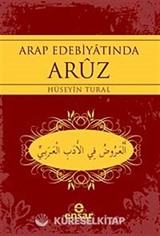 Arap Edebiyatında Aruz