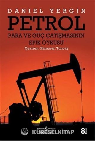 Petrol