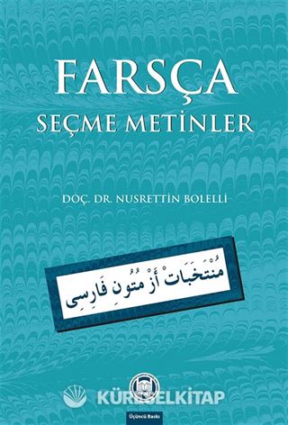 Farsça Seçme Metinler