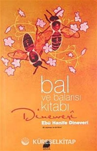 Bal ve Balarısı Kitabı
