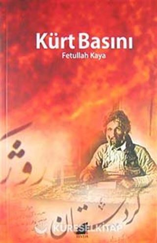 Kürt Basını