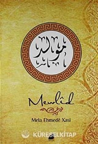 Mevlid