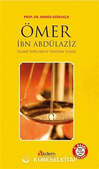 Ömer İbn Abdülaziz
