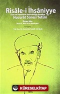 Risale-i İhsaniyye Ayet ve Hadislerle Vehhabiliğe Reddiye