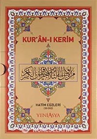 Kur'an-ı Kerim Hatim Cüzleri / 30 Cüz - Karton Kutu