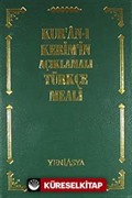 Kur'an-ı Kerim'in Açıklamalı Türkçe Meali