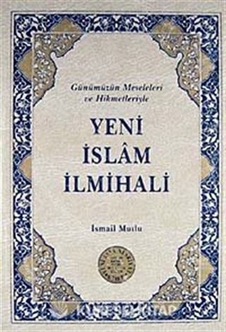 Yeni İslam İlmihali