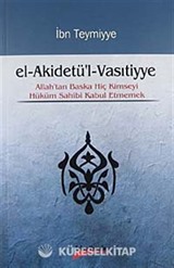 El-Akidetü'l-Vasıtiyye