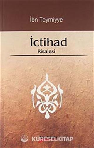 İctihad Risalesi