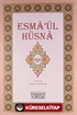 Esma'ül Hüsna