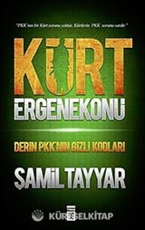 Kürt Ergenekonu