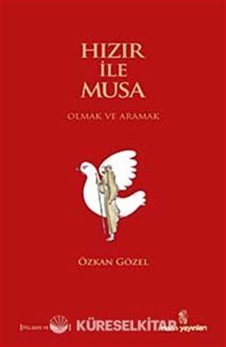 Hızır ile Musa