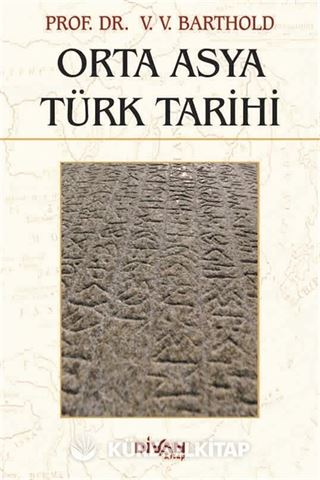 Orta Asya Türk Tarihi