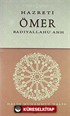 Hazreti Ömer (r.a.)